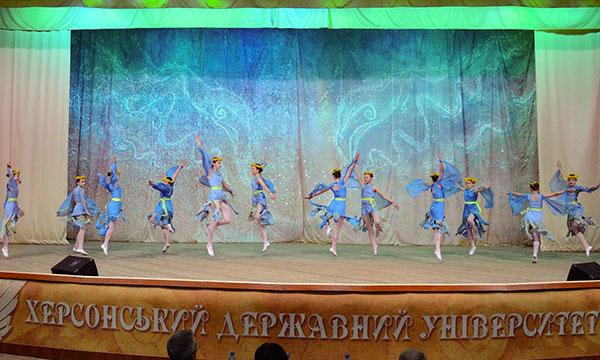 Натхнення Всеукраїнський конкурс-фестиваль хореографічних колективів
