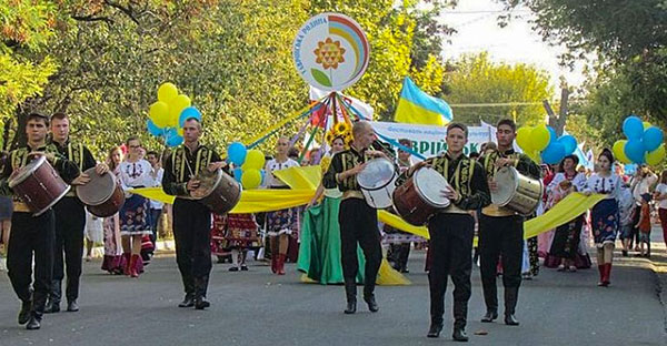Всеукраїнський фестиваль національних культур «Таврійська родина»